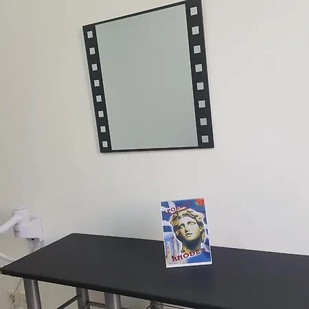 Apollon H-3 H-4 アパート