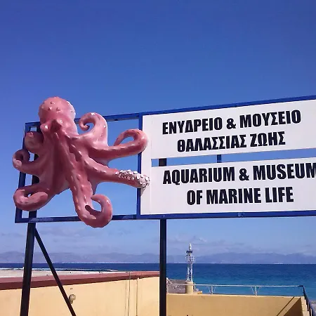 Apollon H-3 H-4 アパート