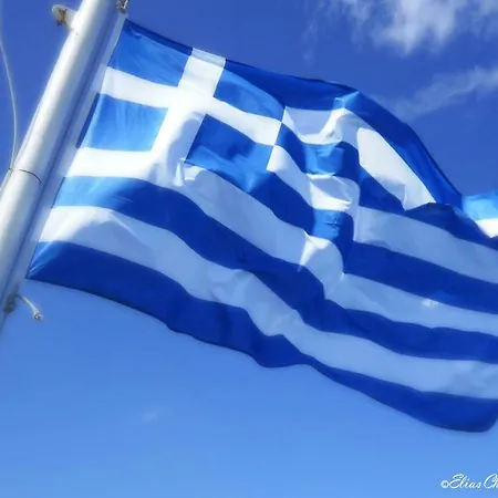 Apollon H-3 H-4 アパート *