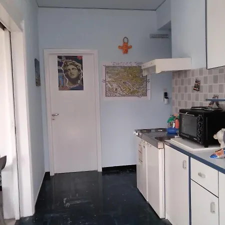 Apollon H-3 H-4 Apartamento