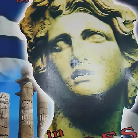 Apollon H-3 H-4 Rhodes City