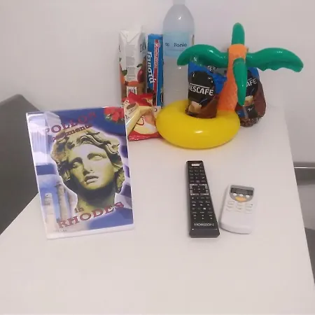 Apollon H-3 H-4 Rhodes City