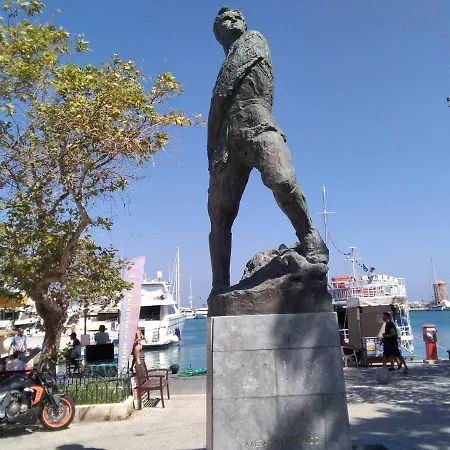 Appartement Apollon H-3 H-4 *